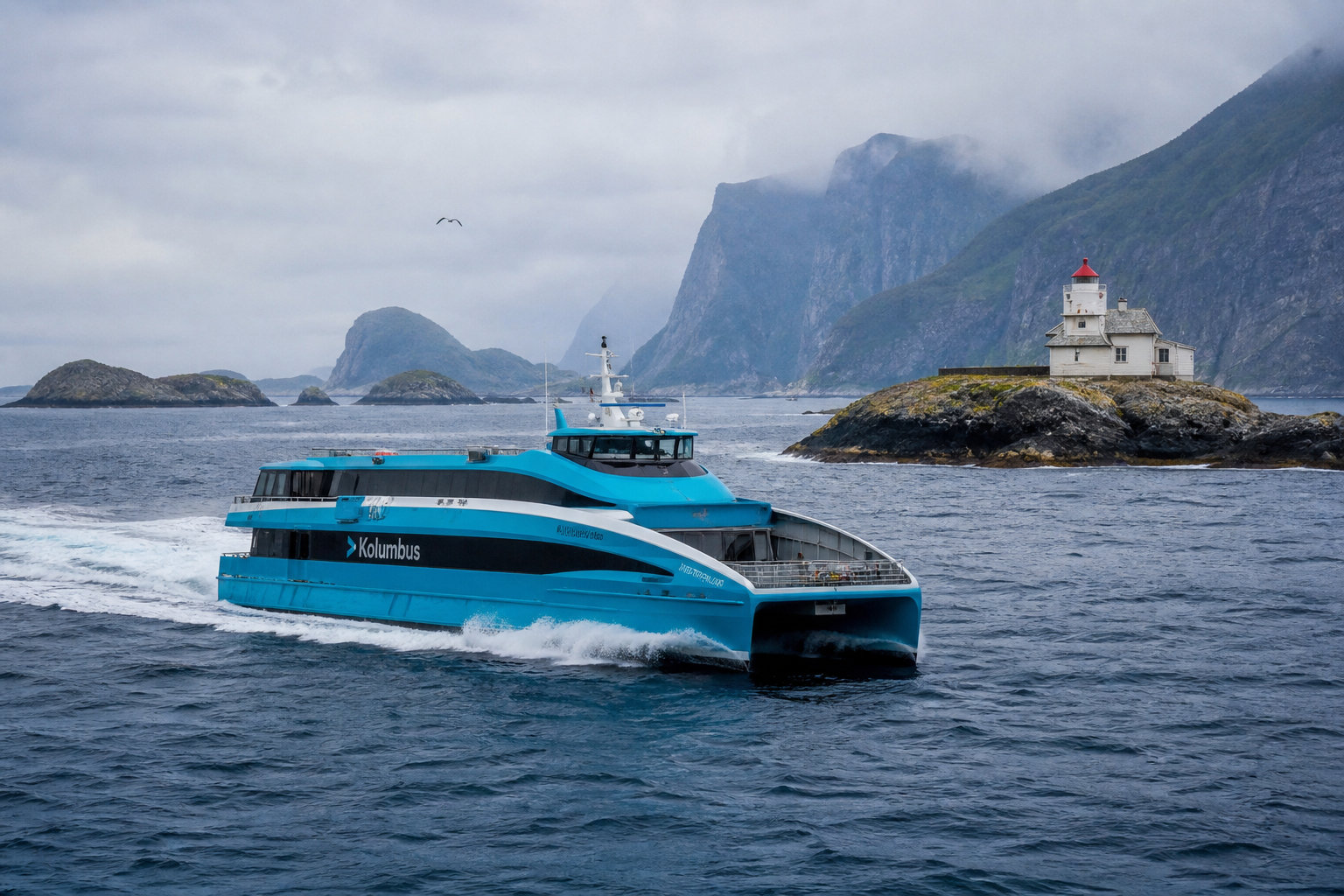 Eyjasund catamaran express passenger ferry crossing the archipelago